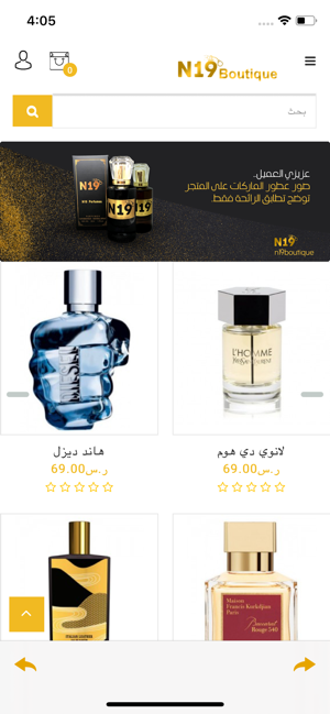 N19 | ان ناينتين(圖1)-速報App