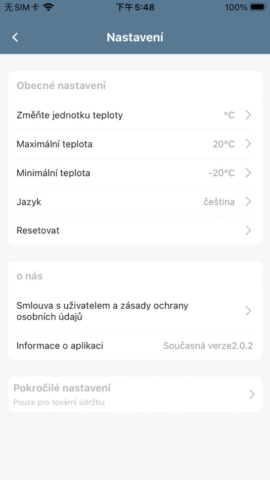 #4. CAR FRIDGE FREEZER (iOS) 由: Alpicool