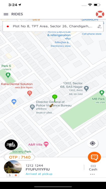 TOD Rider screenshot-3