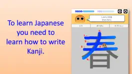 Game screenshot Writing Order Kanji 2nd. mod apk