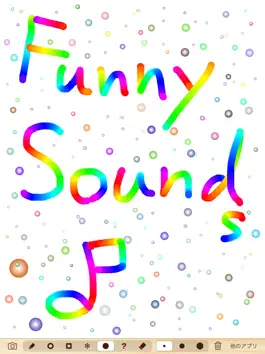 Game screenshot Doodle Rainbow for iPad hack