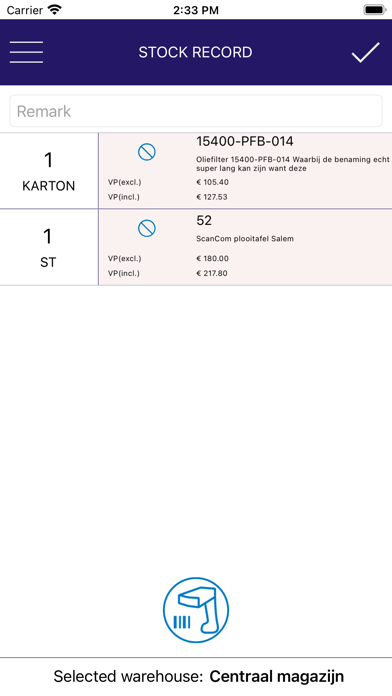 ADS-Stock Screenshot