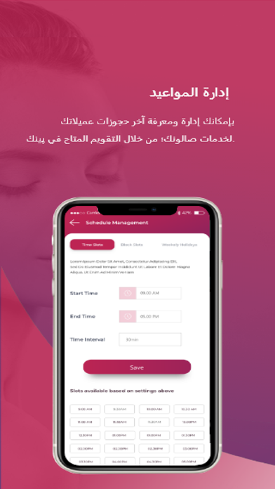 Pink for Business Screenshot