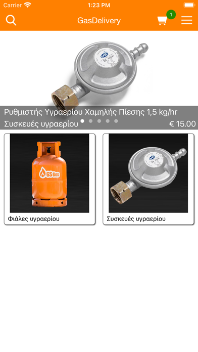 Gas Delivery GR Screenshot