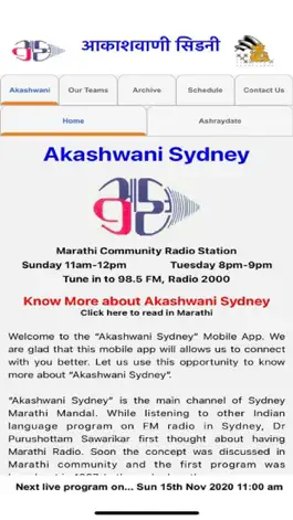 Game screenshot Akashwani Sydney mod apk