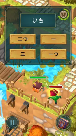 Game screenshot Kanji Heroes - Japanese apk