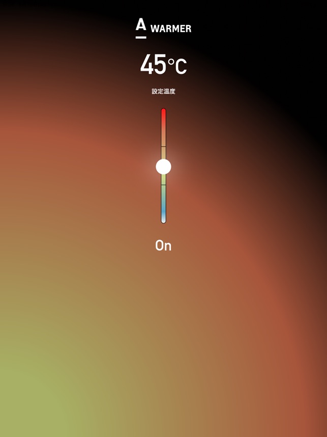 A WARMER on the App Store