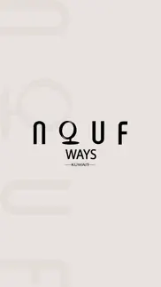 nouf ways - نوف وايز iphone screenshot 1