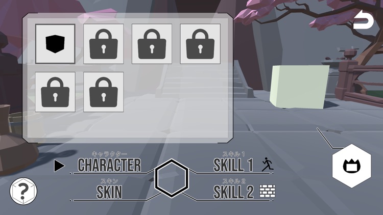 ONIGOKKO screenshot-3