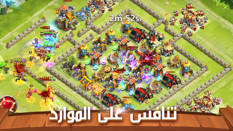 Castle Clash: حرب التحالفات