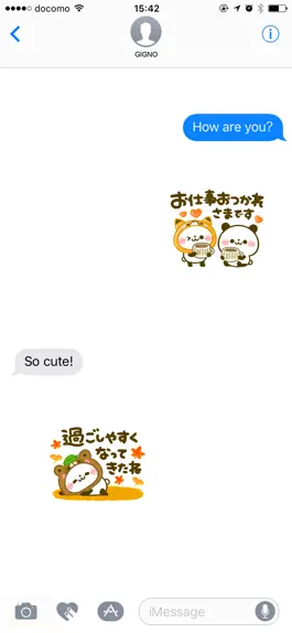 Game screenshot autumn panda mod apk