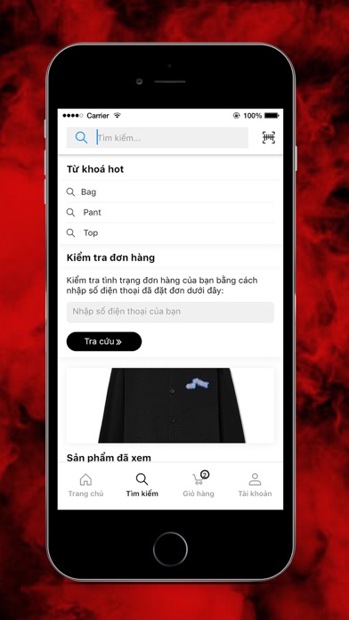 Screenshot #2 pour HADES STUDIO