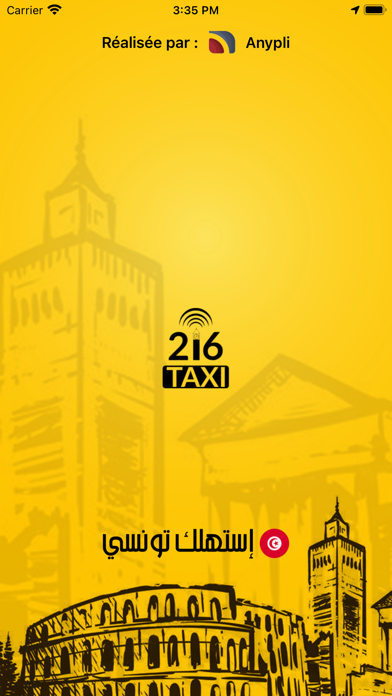 Taxi216 Screenshot