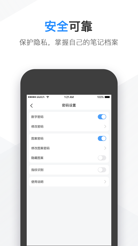 #4. 时光本-时间规划纪念日提醒 (macOS) Podle: 冠鹏 陈