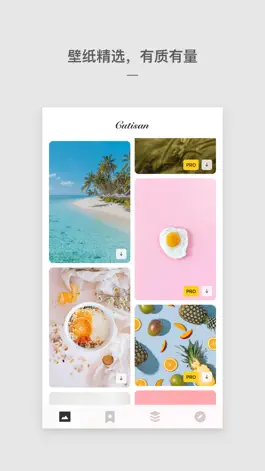 Game screenshot Cutisan - 壁纸制作与精选 mod apk