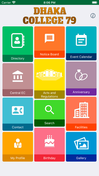 Dhaka College 79 Screenshot