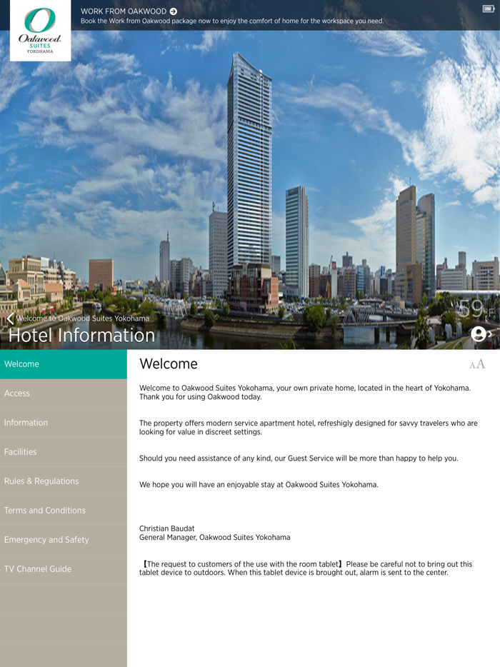 Oakwood Suites Yokohama