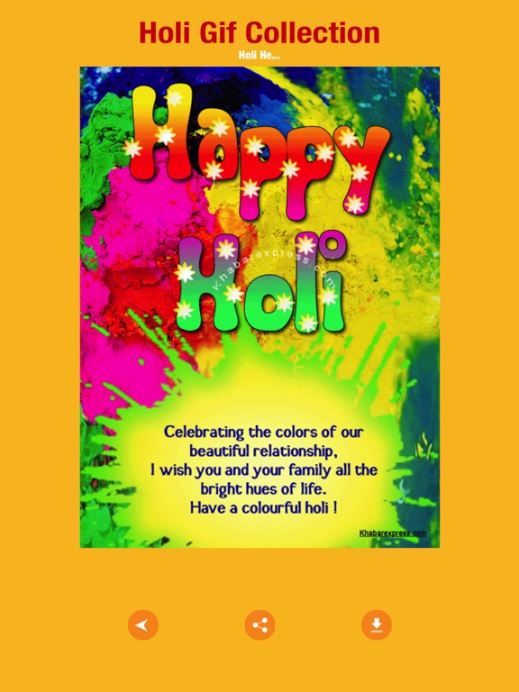 Screenshot #4 pour Holi GiF Collection & Cards