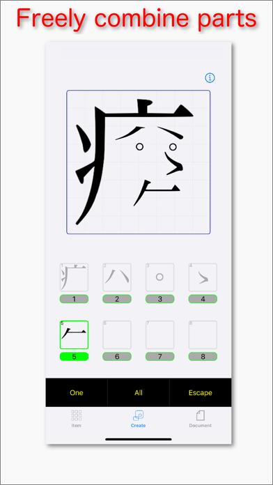 Screenshot #3 pour Japonism -- Unique Kanji Maker