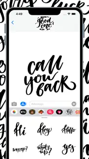 calligraphy style iphone screenshot 2