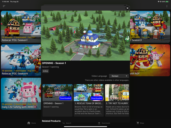 Screenshot #6 pour Robocar POLI: Official Video