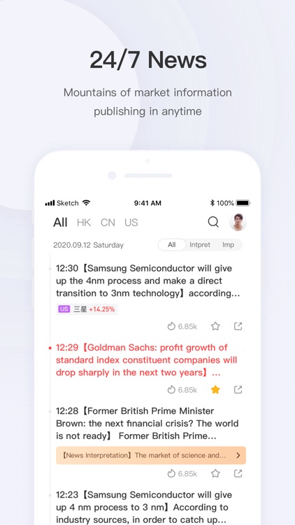 Guru Club - Financial Platform