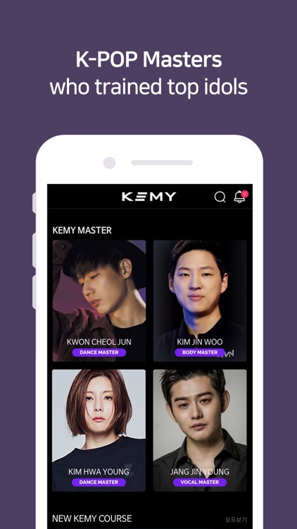 KEMY - K-POP Training Academy