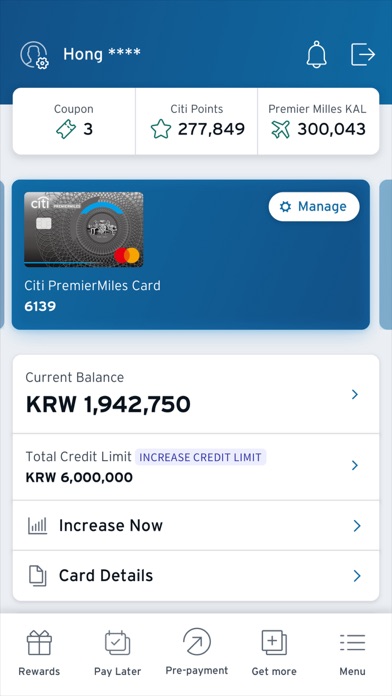 Citibank KR Screenshot