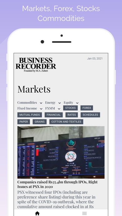 Business Recorder screenshot 2