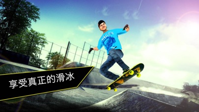 史诗无尽滑板游戏：最佳运动滑冰游戏のおすすめ画像10