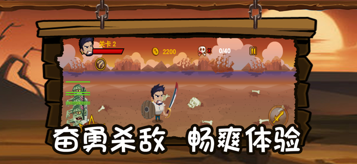 孤岛求生 - 大冒险