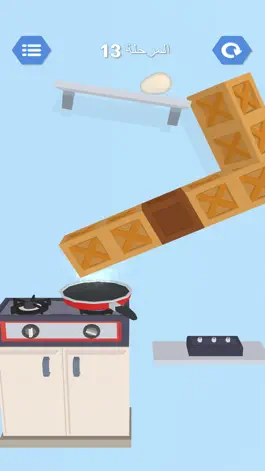 Game screenshot الغاز ممتعة mod apk