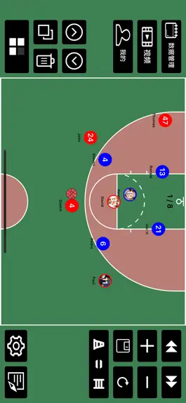 Game screenshot Sport Scheme - Assistant Coach mod apk