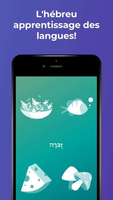 Screenshot #1 pour Drops: apprendre l'hébreu mots