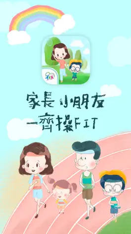 Game screenshot JCHSPFA mod apk