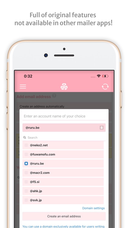 InstAddr screenshot-3