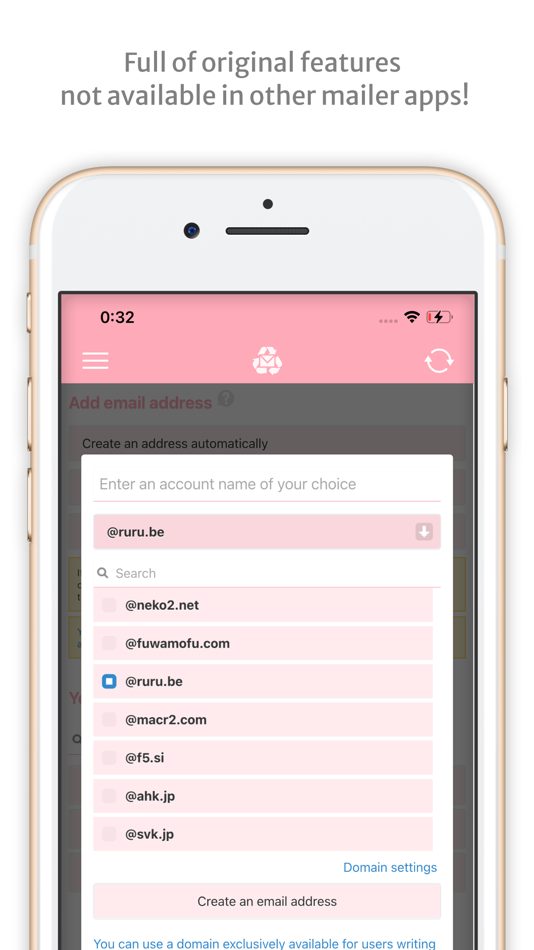 #4. InstAddr (iOS) 由: Aki Ueno