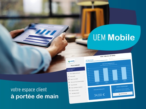 Screenshot #4 pour UEM Mobile pour iPad