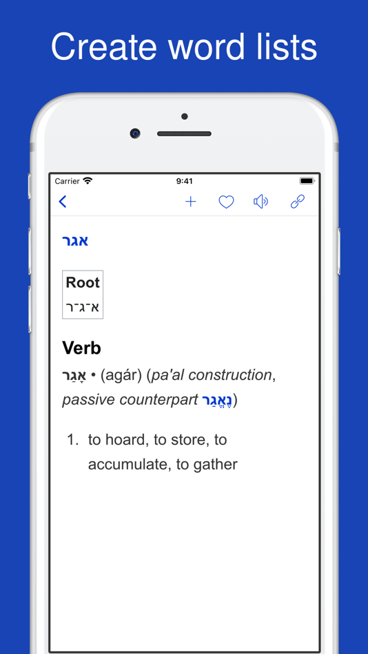 #6. Dictionary of Hebrew (iOS) 由: Thuy Duong