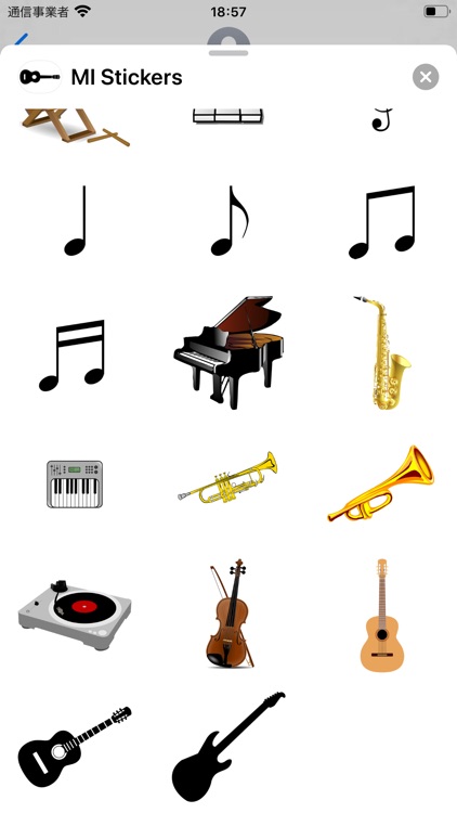 Musical Instruments Stickers