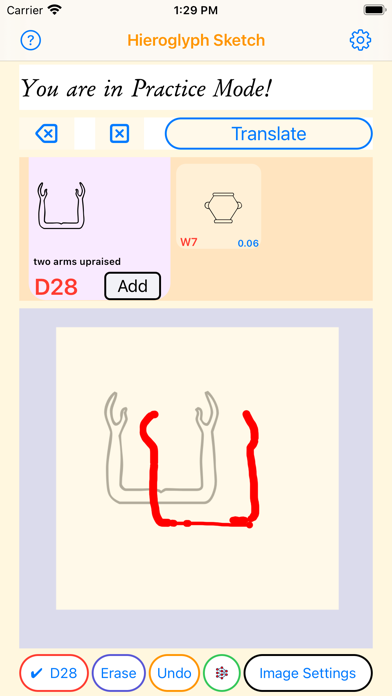 HieroglyphSketch Screenshot