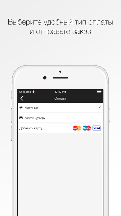 ТОСИ БОСИ screenshot-3