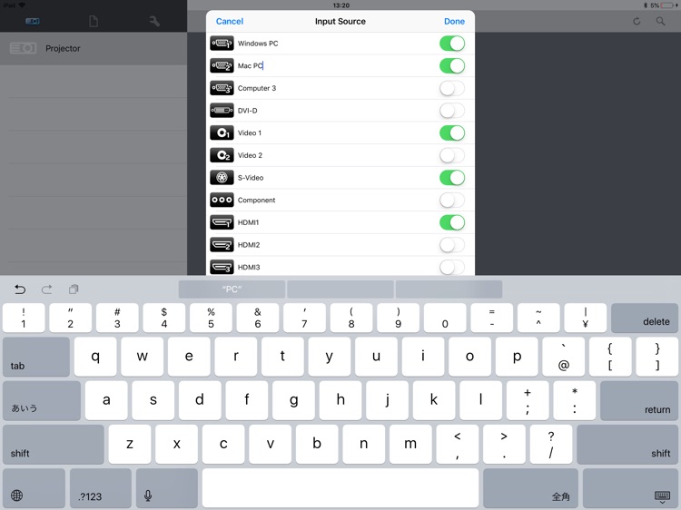 PJ Quick Connection for iPad