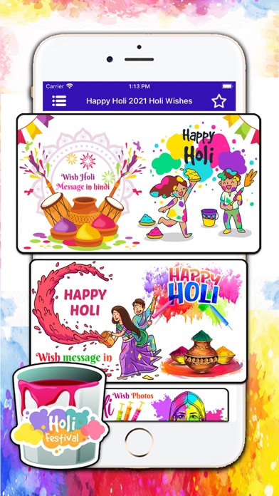 Happy Holi 2021 Holi Wishes Screenshot
