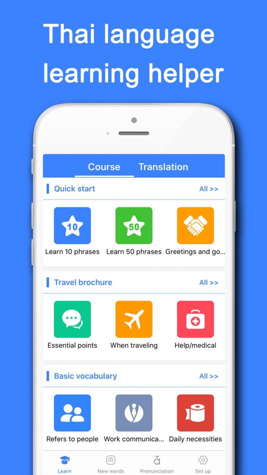 #2. Thai Helper (iOS) 由: Shanghai Quentin network technology co. LTD