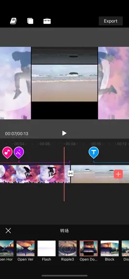Game screenshot Fast Video Editor-Видео в GIF hack