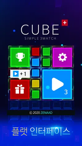 Game screenshot Cube_Plus mod apk