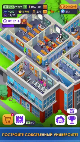 Game screenshot University Empire Tycoon－Idle apk