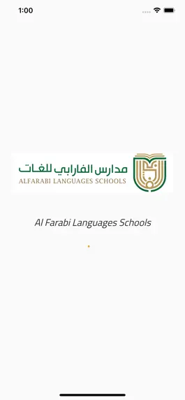 Game screenshot Al Farabi Languages Schools mod apk