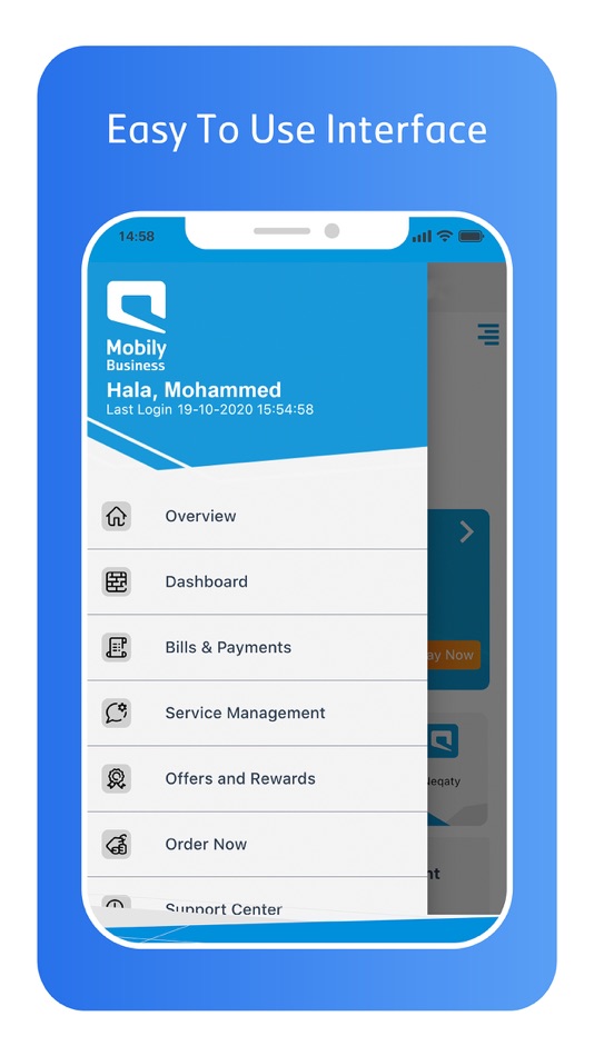 #4. Mobily Business-موبايلي أعمال (iOS) Podle: Mobily